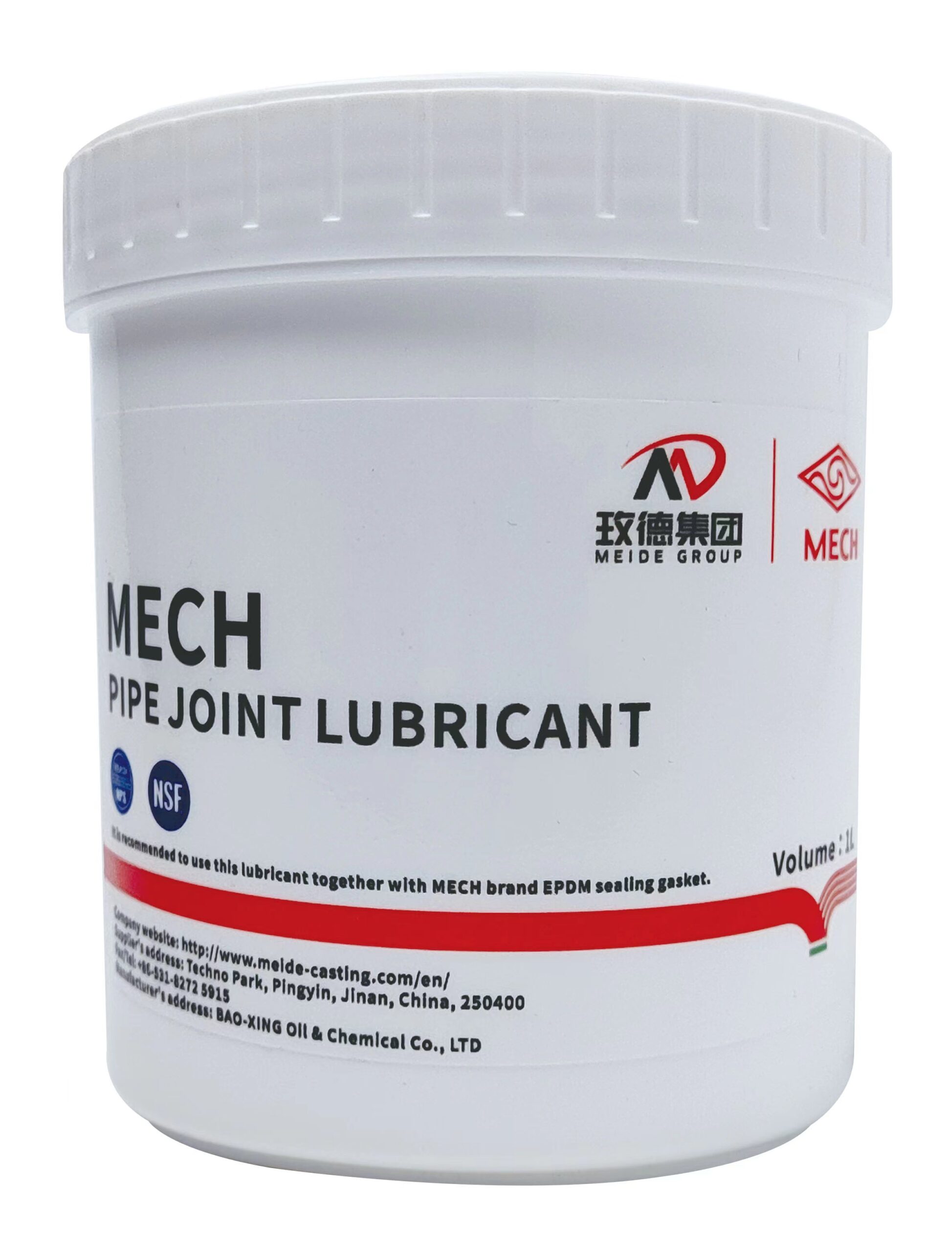 น้ำยาหล่อลื่น Mech Lubricant